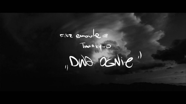 Dwa ognie