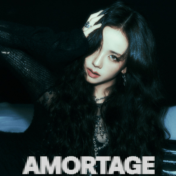 earthquake (English Version)