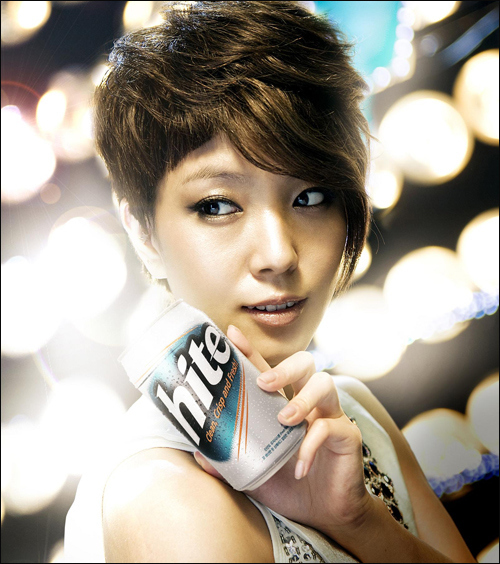 Eat You Up (CD Promo)
