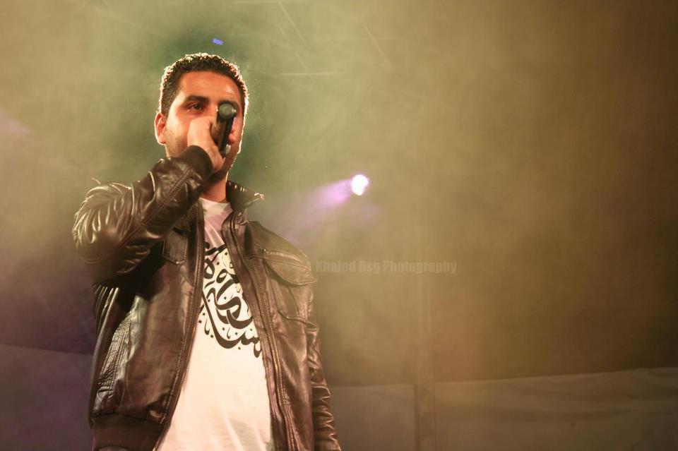 El Rap Met /الراب مات