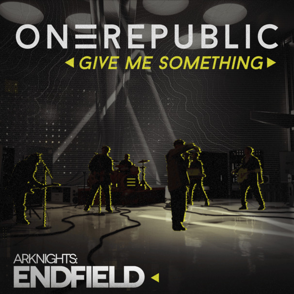 Give Me Something