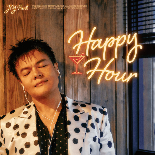 Happy Hour (퇴근길)