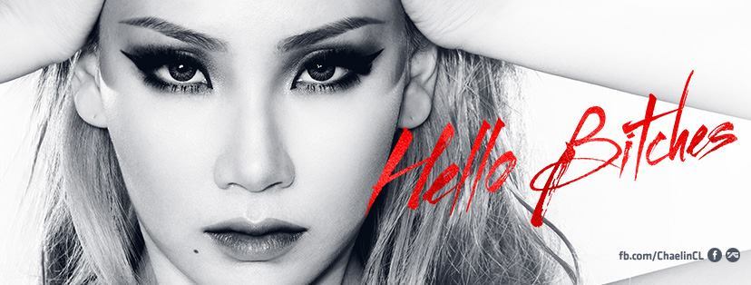 Hello Bitches (Romanized Lyrics)