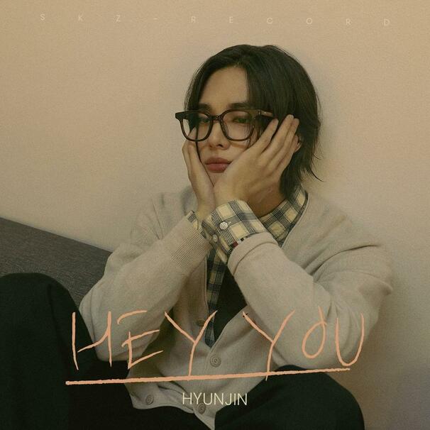 hey you