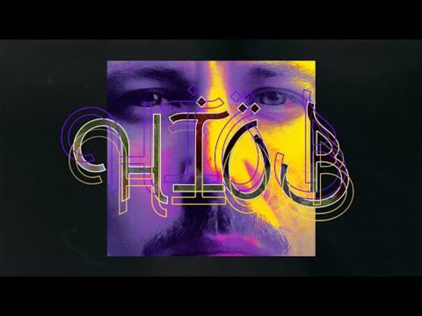 Hiob