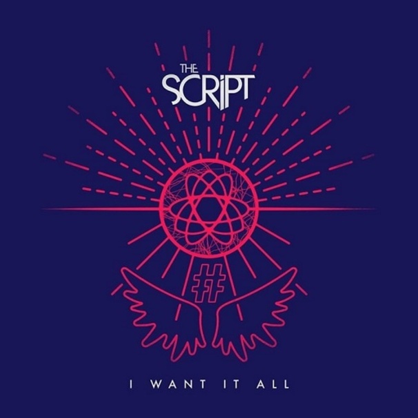 I Want It All