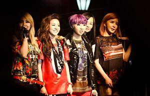 The Second Mini Album