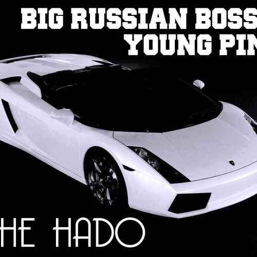 Мне надо (I need…)