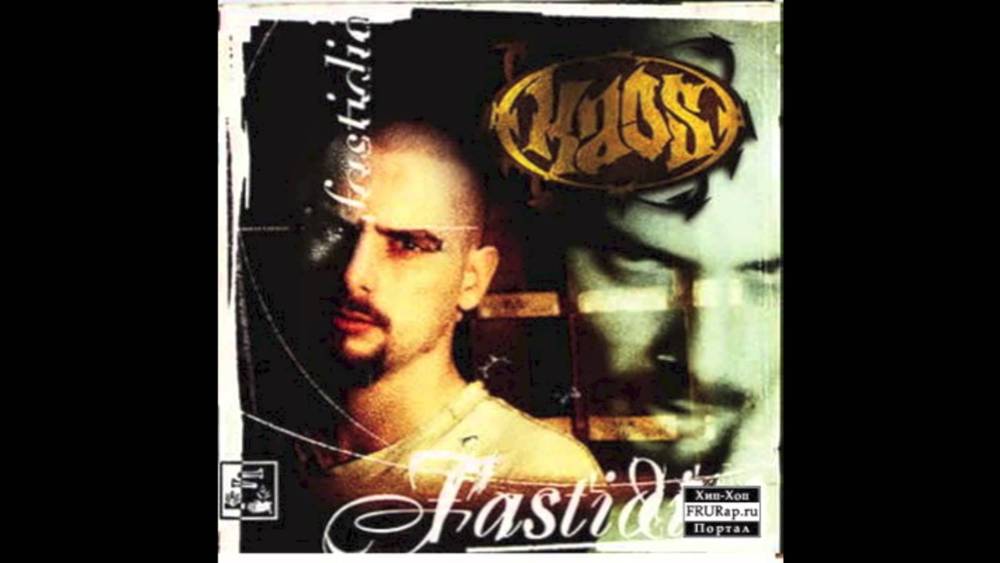 Fastidio