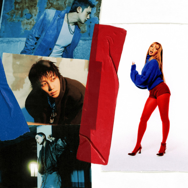 Illegal + SEVENTEEN