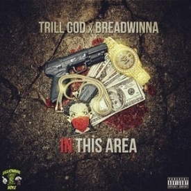 In This Area