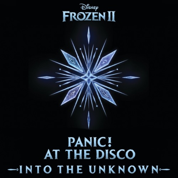 Into the Unknown