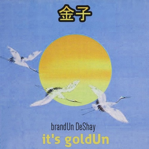 It’s goldUn