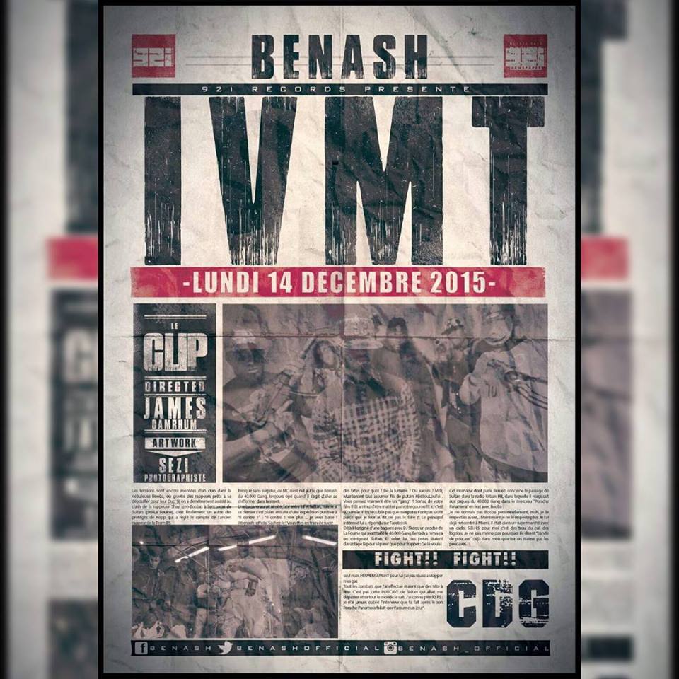 IVMT