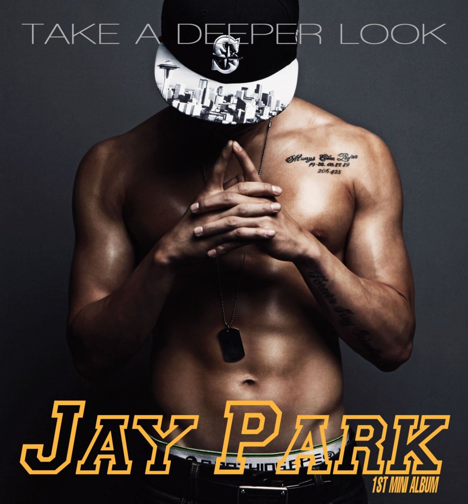 Take A Deeper Look