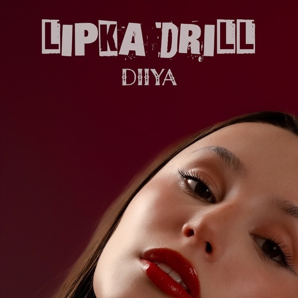 Lipka Drill