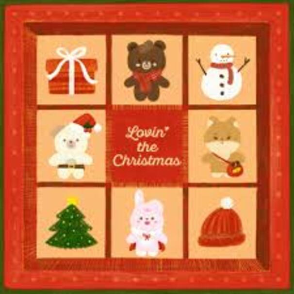 Lovin’ the Christmas
