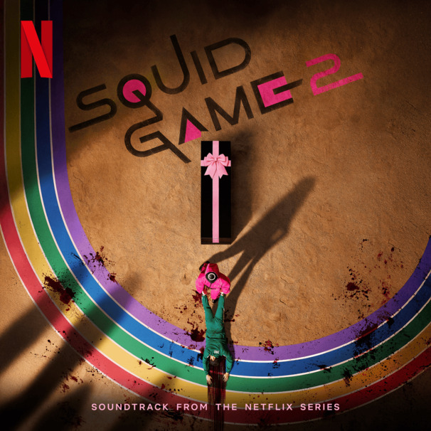 Mingle Game Song (Round and Round)