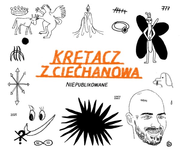 NIE UCIEKNĘ