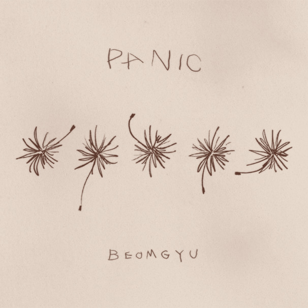 Panic