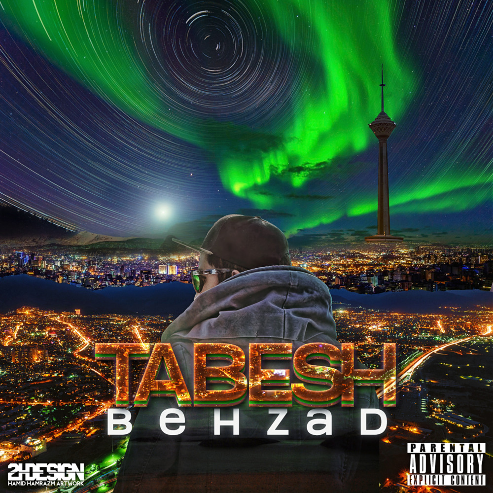 Tabesh