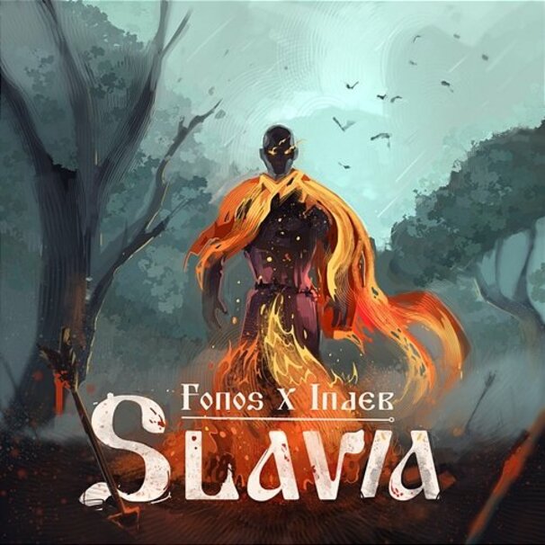 SLAVIA