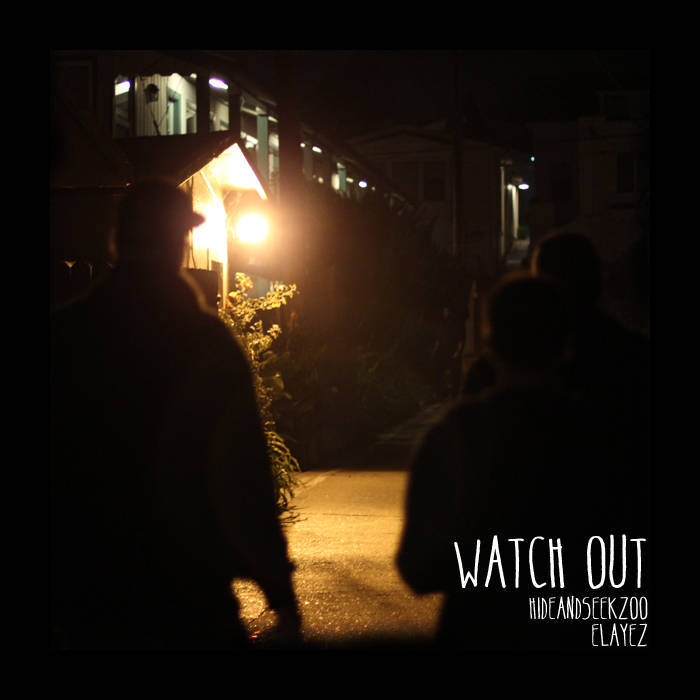 Watch Out EP