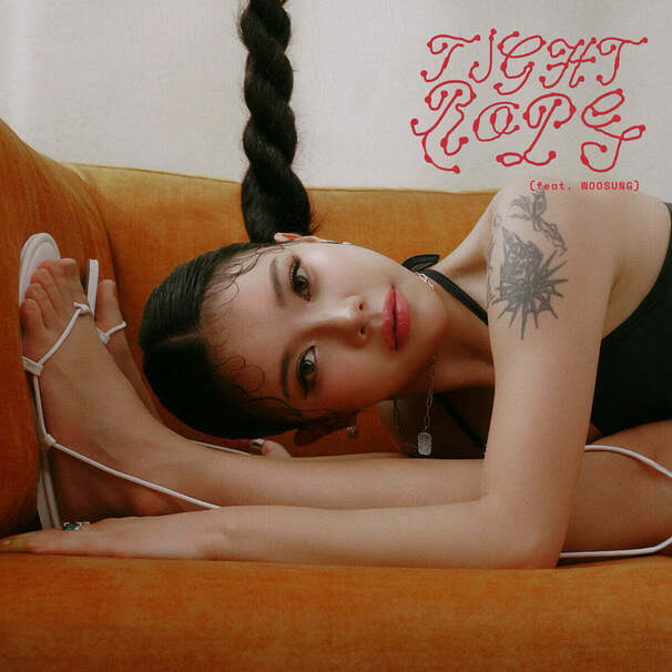 Tight Rope