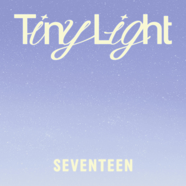 Tiny Light