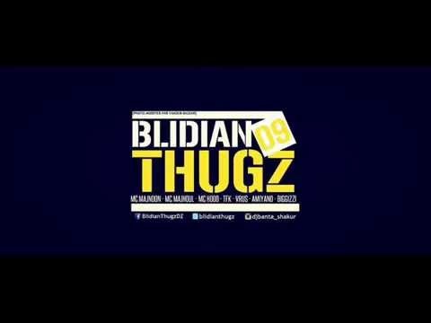 #TMTC