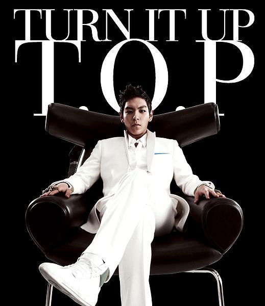 Turn It Up (Romanized Lyrics)