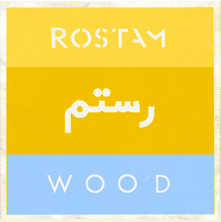 Wood